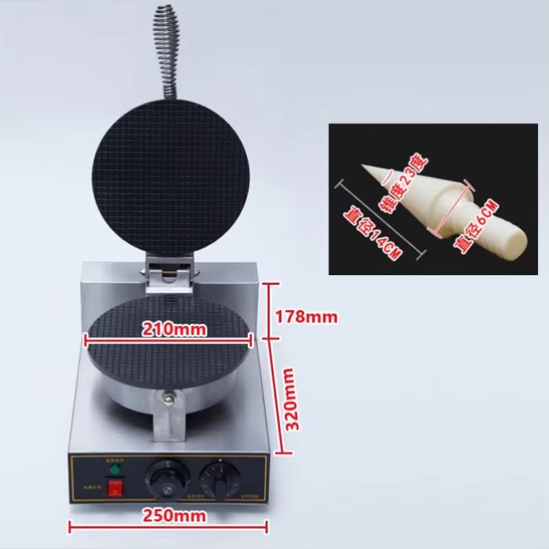 TEBAK Factory Snack Machines E - Waffle Cone Maker 评论和价格