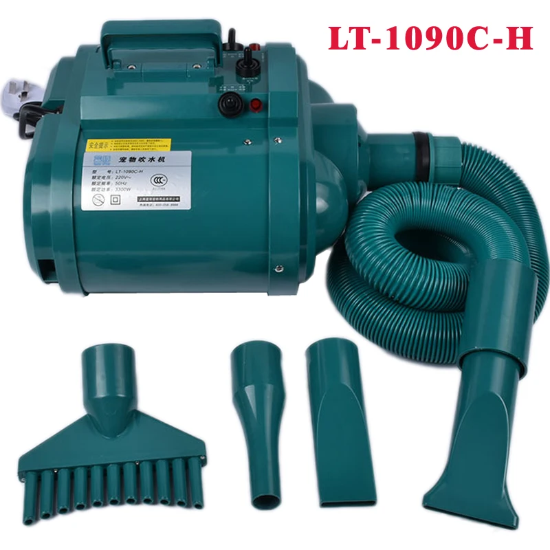 3300W Pet Hair Dryer Dog/Cat G - Hot Dog Press 评论和价格