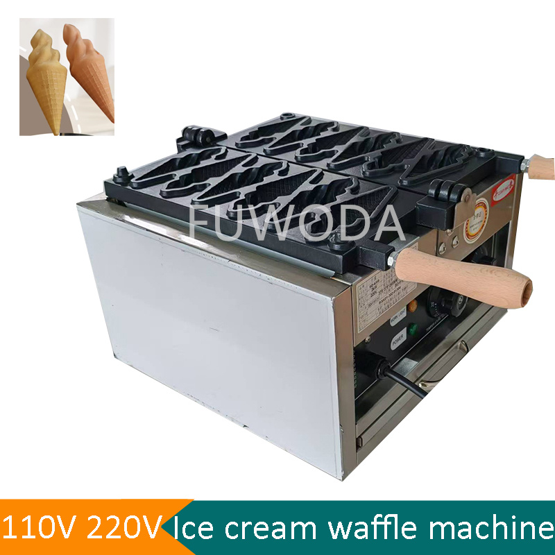 Electric Ice Cream Waffle Cone - Waffle Cone Maker 评论和价格