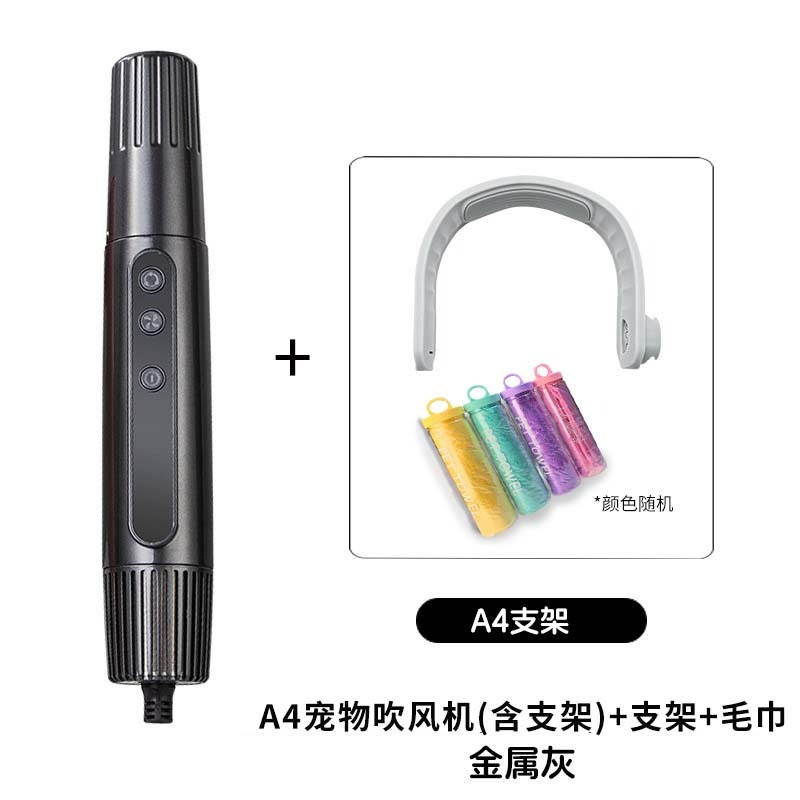 Professional Neck-Hanging Pet  - Hot Dog Press 评论和价格